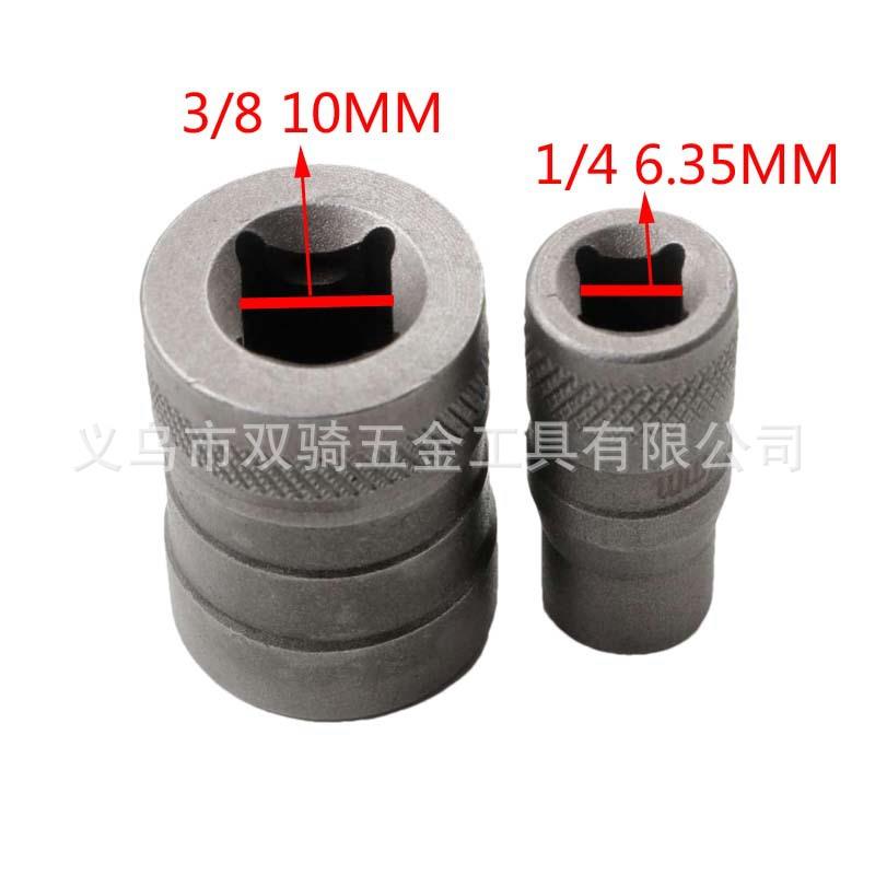 跨境厂32件套断头螺丝取出器破损螺母拆断丝残缺螺丝工具组合套装