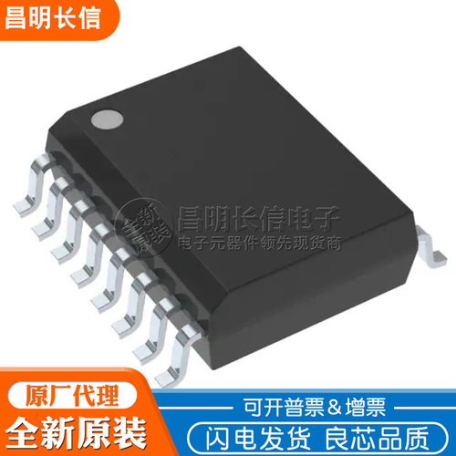 AD421BRZRLSOIC16数模转换器
