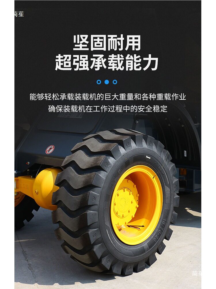 明宇装载机铲车轮毂配件