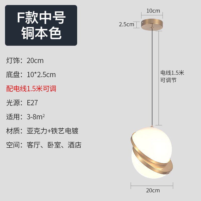 新款餐厅小吊灯轻奢创意led过道吊灯现代简约床头吊灯茶厅吊灯