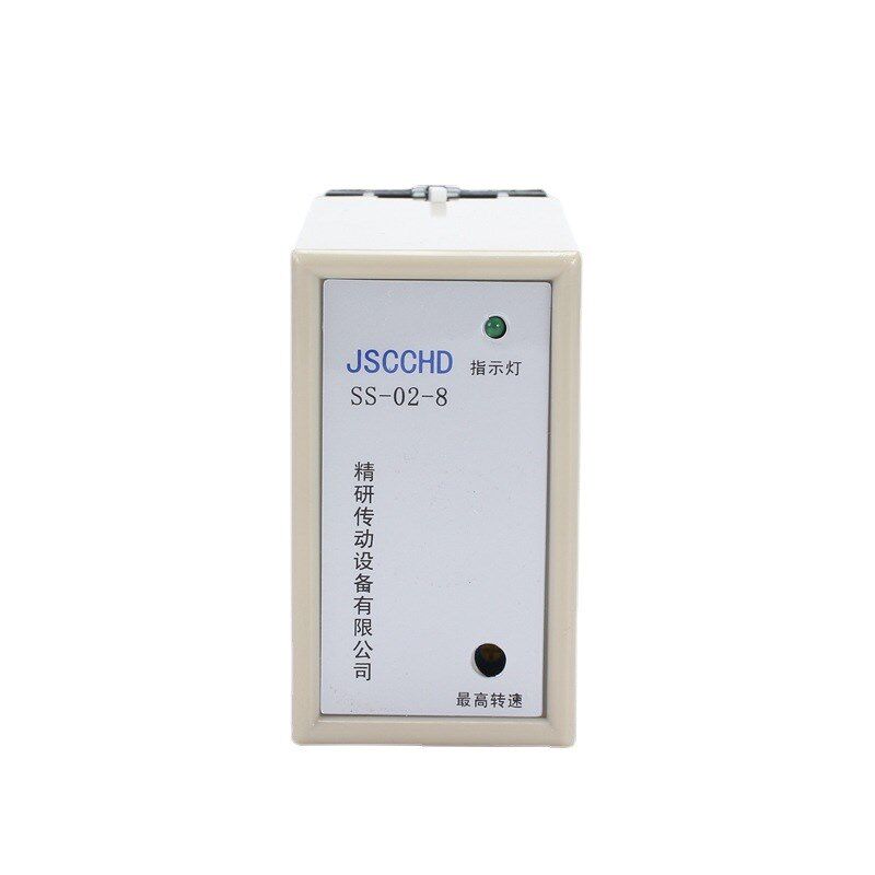 JSCCHD精研调速器SS-02-8分离式控制器减速电机分体型调速开关220