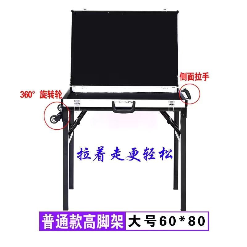 加厚合金便携式夜市摆摊耳环地摊箱多功能可折叠饰品展示架桌