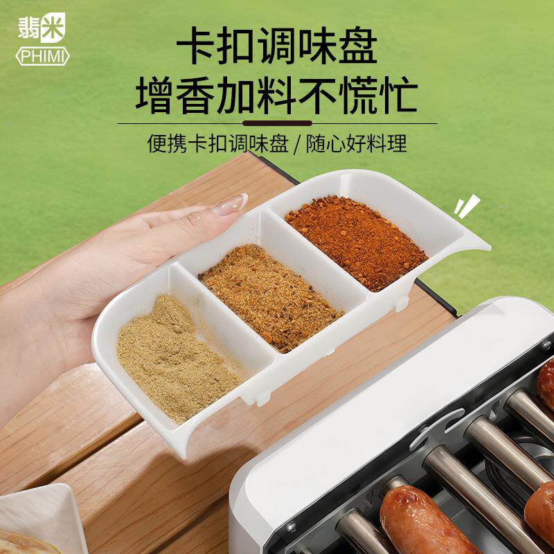 德国烤肠机家用小型迷你宿舍全自动热狗机多功能烤香肠网红神器