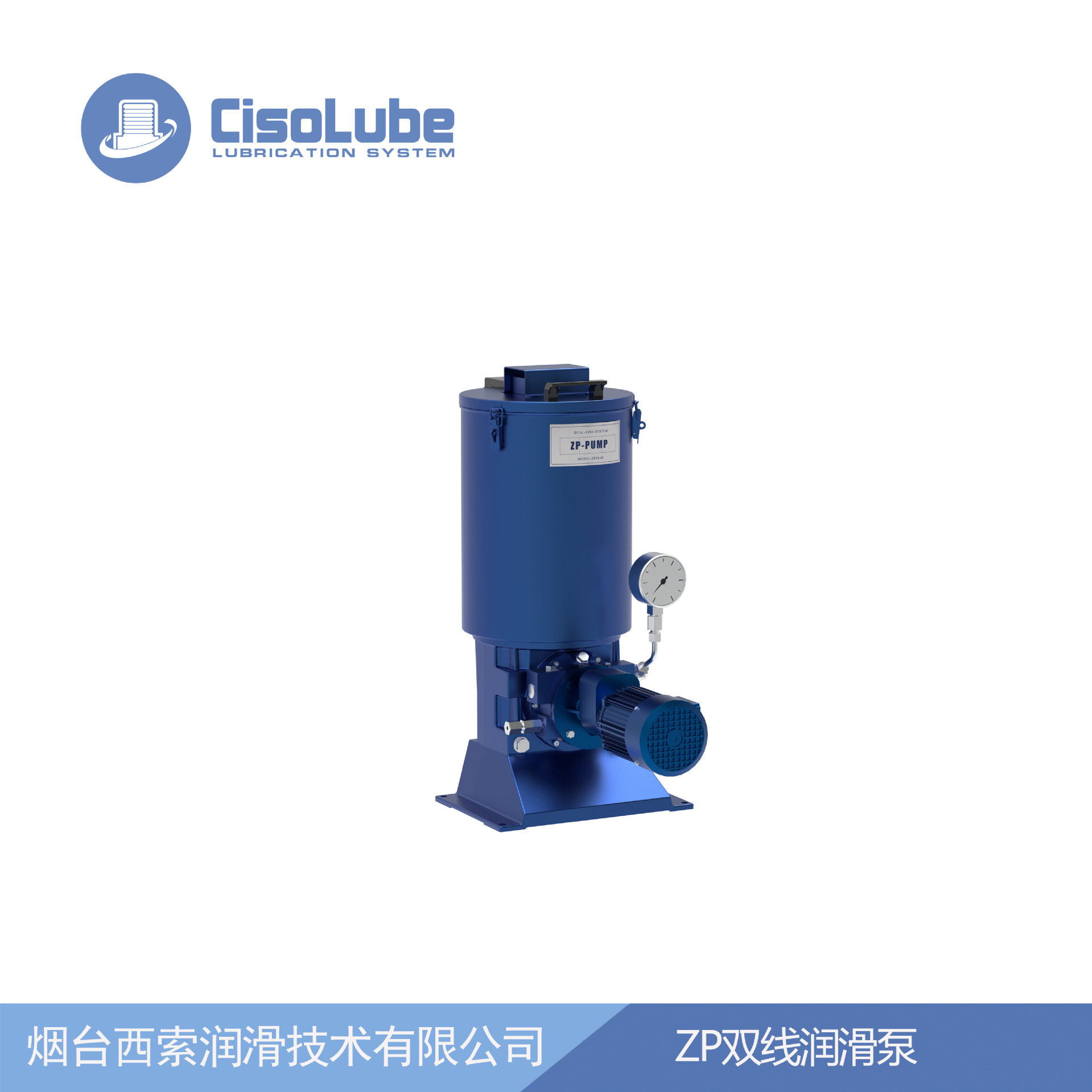 ZP08黄油润滑泵双线润滑泵用于矿山浮选机双线润滑系统可代替ZPU