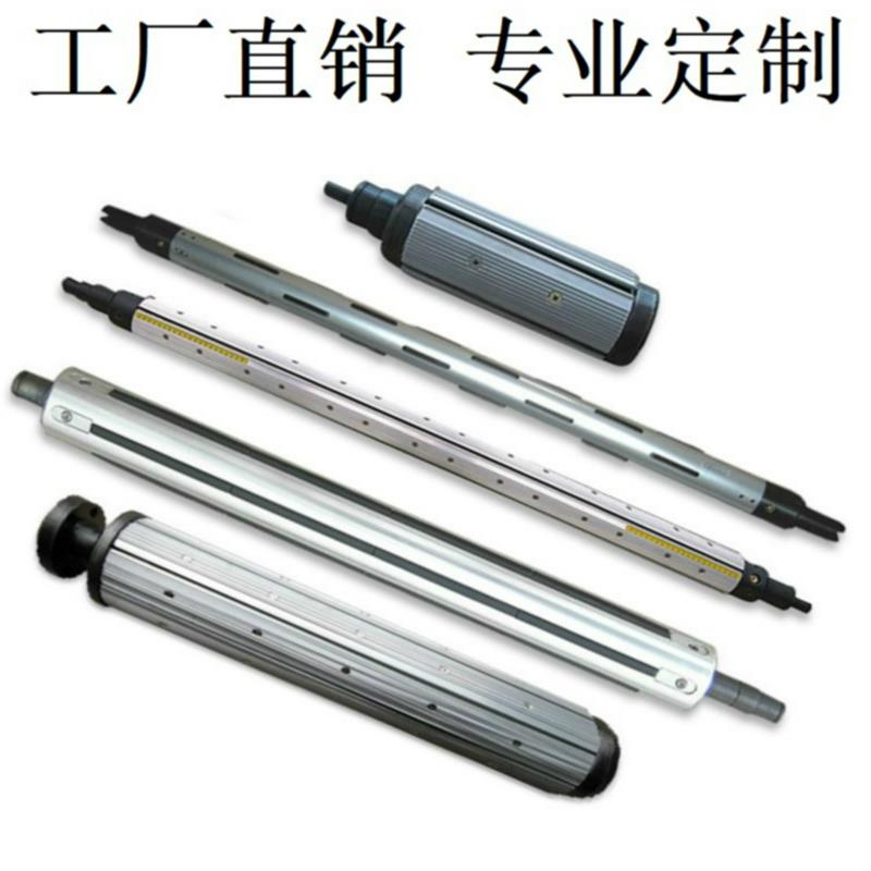 工厂直供气涨轴300凸键式气胀轴配合夹头使用膨胀轴非标最长达6米