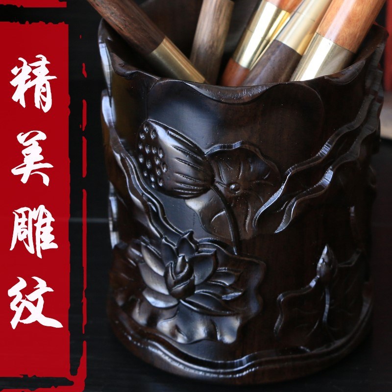 黑檀木中式复古雕刻笔筒 红檀木木雕木质筒 办公商务仿古笔桶