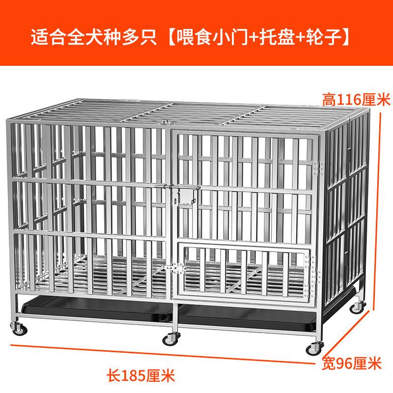 不锈钢狗笼金毛拉布拉多边牧宠物笼可折叠室内加厚中大型犬狗笼子
