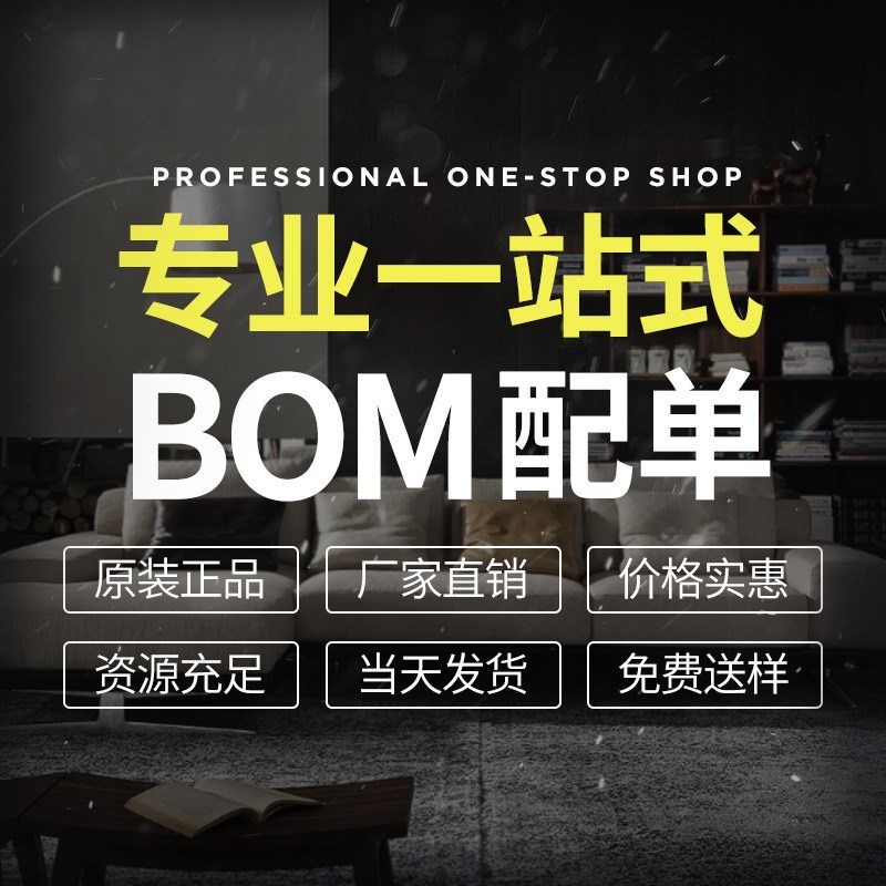 超小体积 01005 NPO 1.2pF 1R2 D档 10V 贴片电容 新规格 厚度0.2