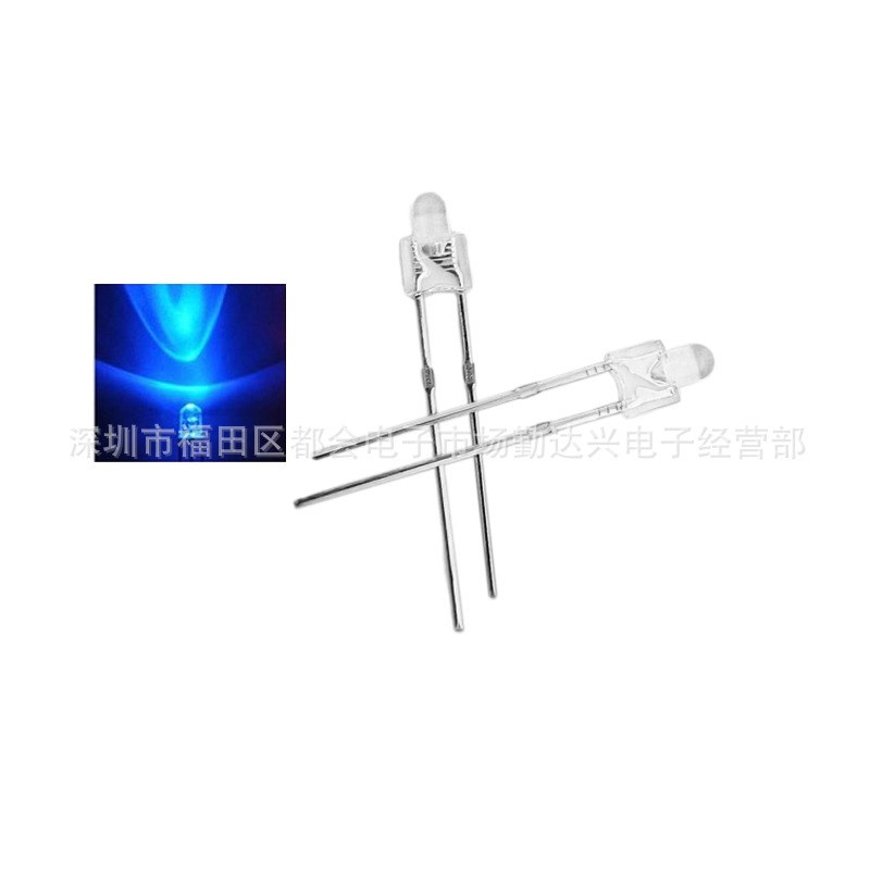 F2奶嘴型透明灯珠 F2mm白发蓝 指示灯珠2MM蓝光led发光二极管
