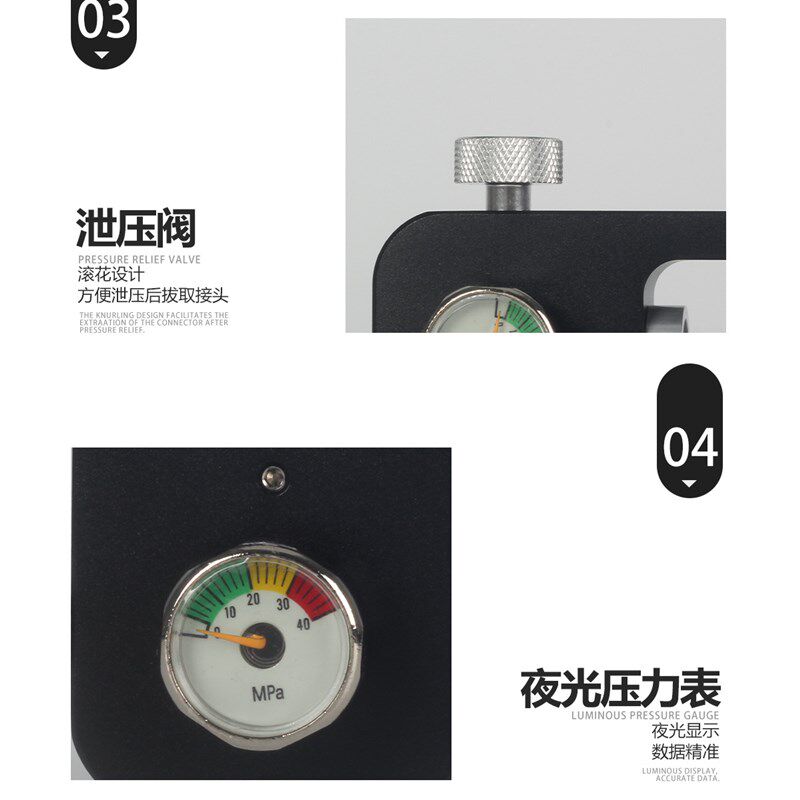 花篮头水肺转接头潜水呼吸气瓶专用转换头气体转换器大瓶转小瓶