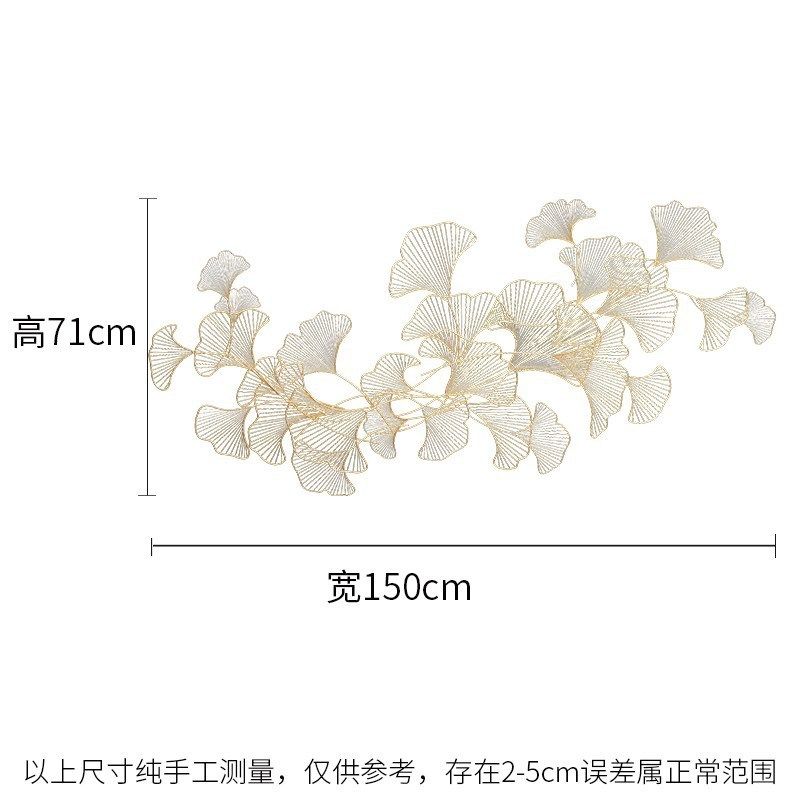 新中式金属壁饰客厅卧室墙面装饰挂件卧室沙发银杏叶铁艺壁挂装饰