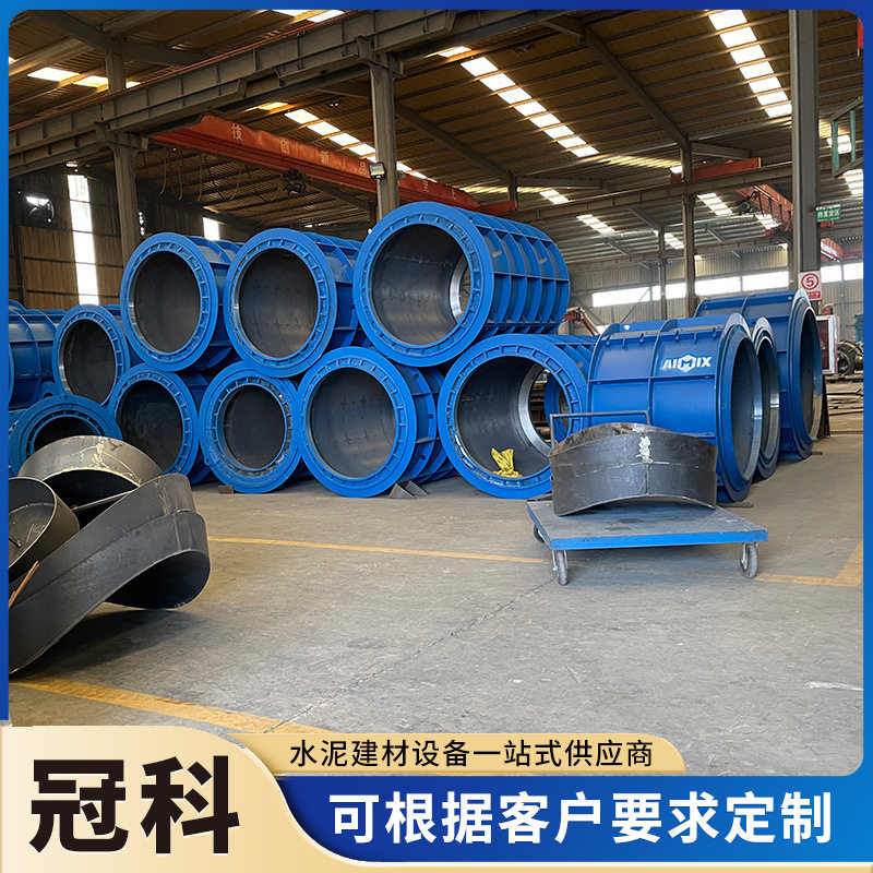 预制水泥管平口模具排水排污
