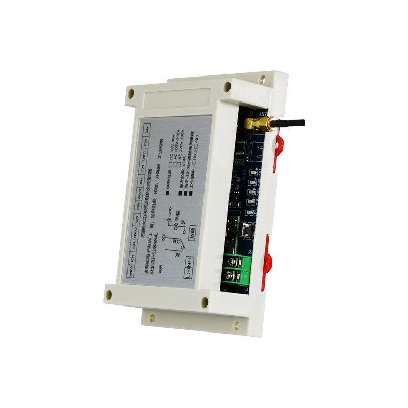 大功率宽电压AC220-380V四路遥控开关水泵控制器电机正反转控制器