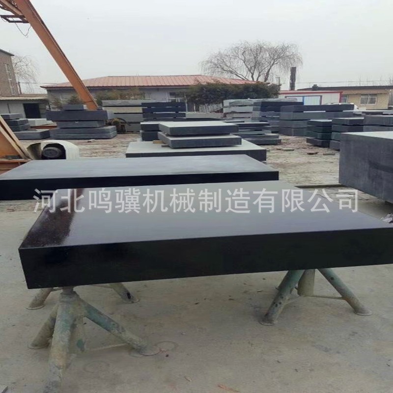 济南青高精度大理石测量平板平台 天然花岗石检测检验工作台现货