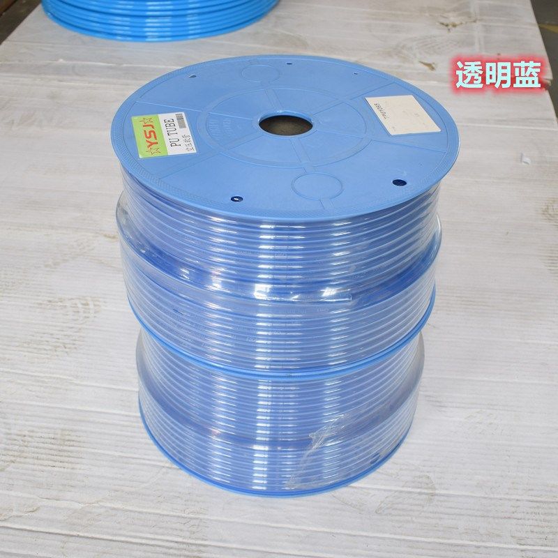 PU8*5/6*4 进口黄色气管/绿色/透明蓝/风炮管空压机气动软管