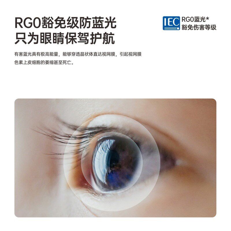 阅读护眼台灯全光谱高显指防眩光充插两用光可调节LED夜灯学习灯