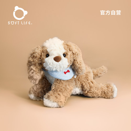 SOFTLIFE官方查理狗毛绒公仔