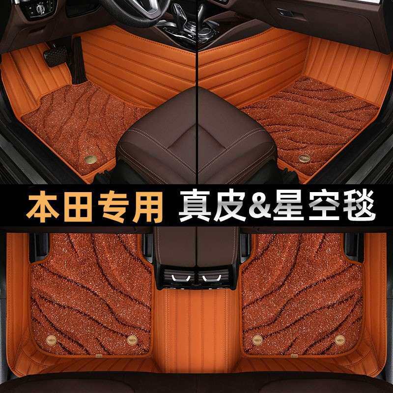 凯迪拉克atsl ats脚垫ct6专用xt5赛威xts地毯式sls汽车SRX车xt4新图片