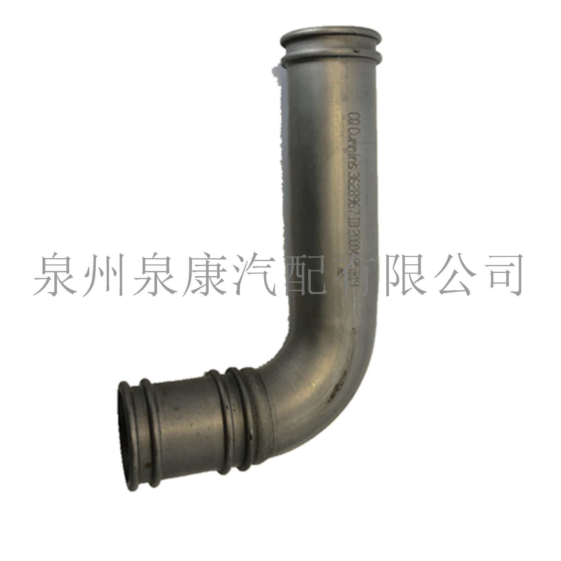 厂家直销 K系列输水管3628967 重庆发动机 柴油发动机配件