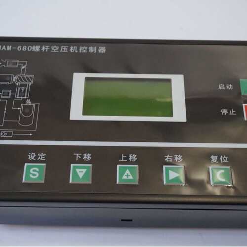 普乐特螺杆式空压机控制器MAM-KY02S/MAM100 智能控制面板 普乐特