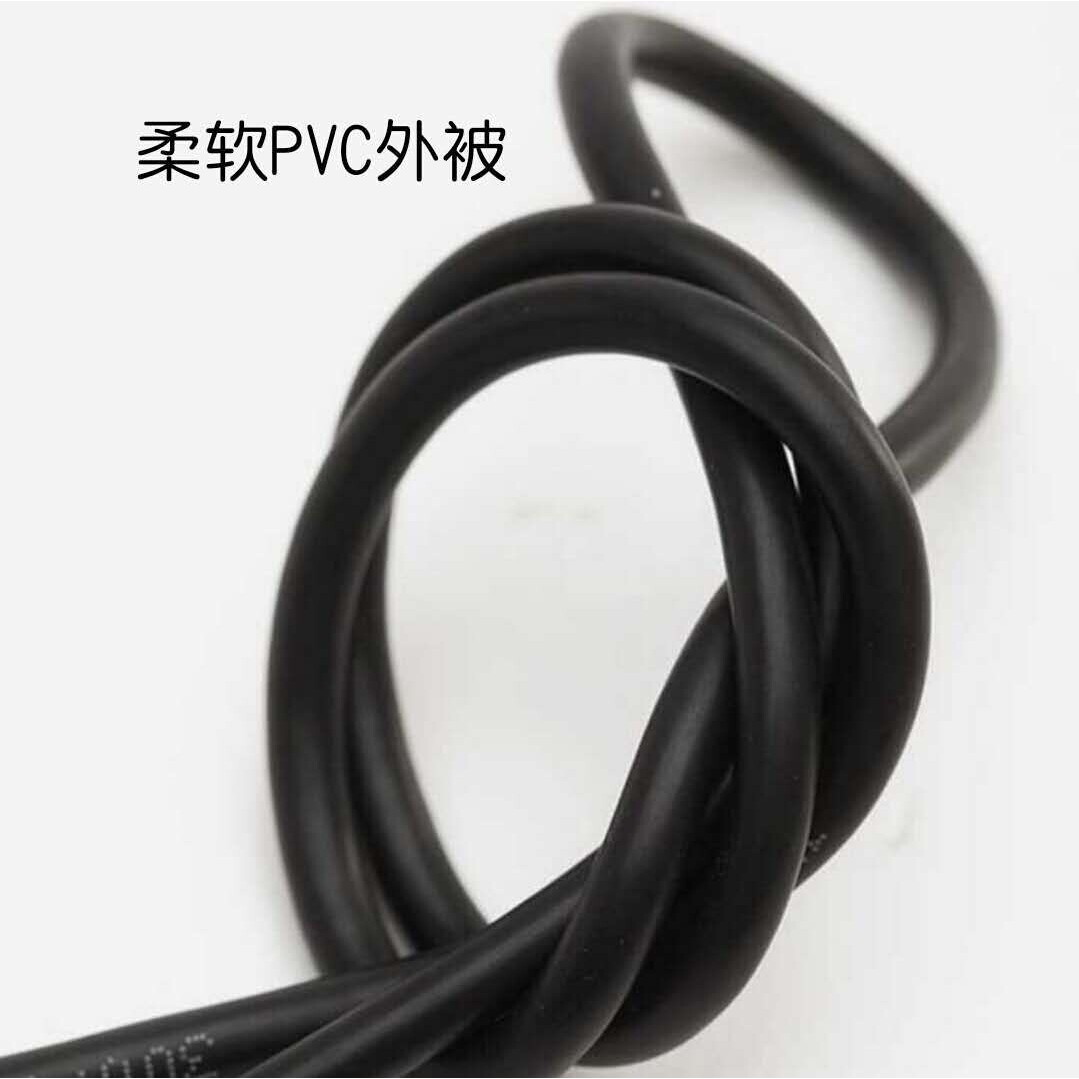 纯铜信号控制线AVVR20芯0.12/0.2平方黑色护套电缆二十芯电源线