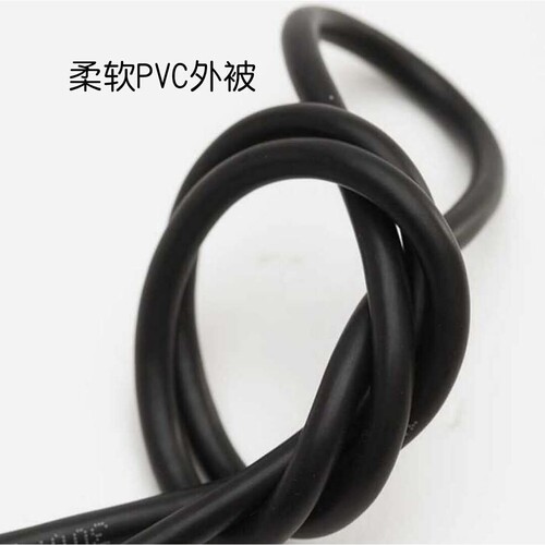 纯铜信号控制线AVVR20芯0.12/0.2平方黑色护套电缆二十芯电源线
