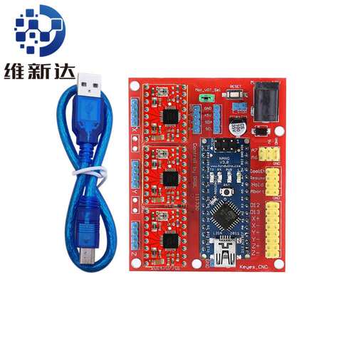 3D打印机配件 CNC shield V4雕刻机扩展板套件 NANO 4988