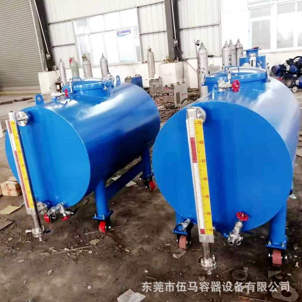 厂家直销移动式油罐带轮子可以移动5年质保自动化生产储油耐腐蚀