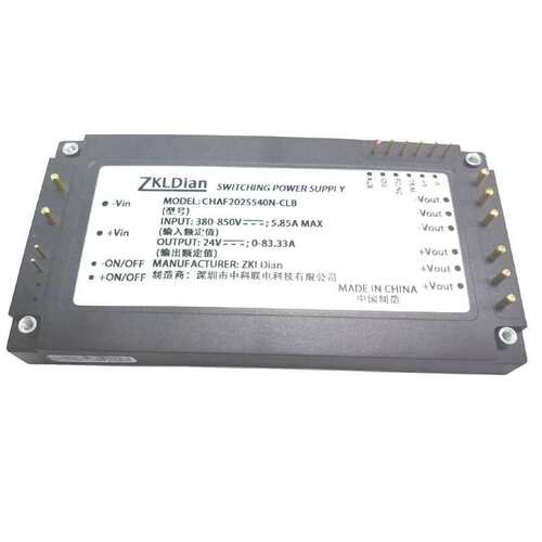 DC/DC540V/24V/2000W全砖国产电源水下机器人电源 封装型开关电源