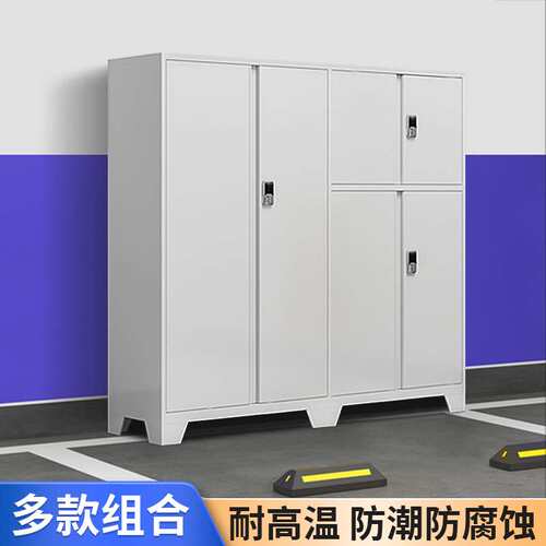 重型五金工具柜工厂车间用加厚铁皮柜汽修工具箱车位库抽屉储物柜