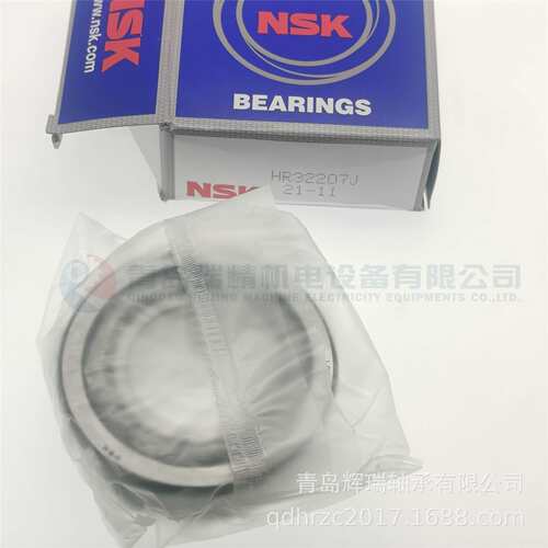 N-S-K 圆锥滚子轴承 HR32207J 35mm X 72mm X 24.25mm