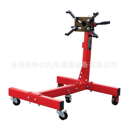【专业生产】发动机翻转架 1500LBS 发动机支撑架 可折叠引擎支架