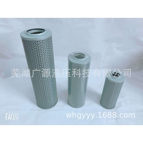 厂家直销：GU-H63液压系统专用自封式压力管路过滤器、滤油器