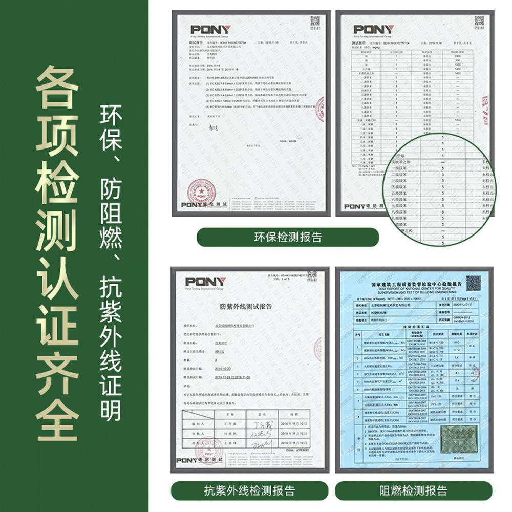 仿真绿植垂直绿化植物仿真绿化围挡椰子树仿真立体花墙公园植物墙
