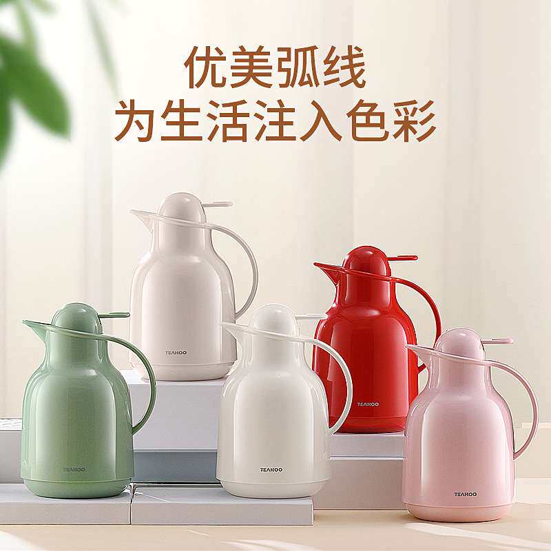 琪虎保温壶 家用大容量热水壶真空玻璃内胆热水瓶保温瓶暖壶