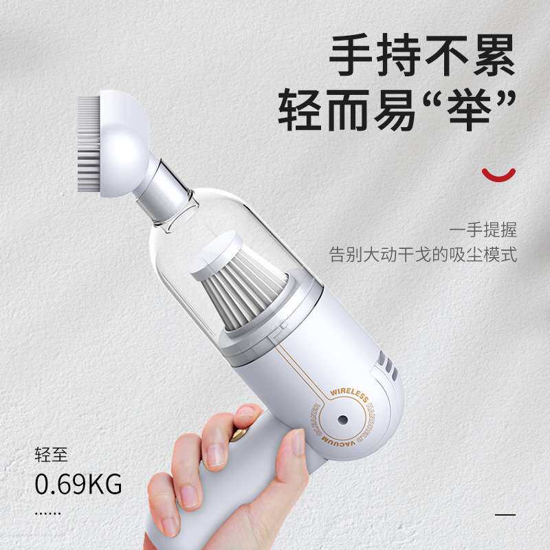 车载无线吸尘器干湿两用大功率便携家车两用大吸力迷你手持吸尘器