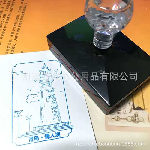 订做8X10cm自带油墨印章超大号 大尺寸光敏印章 大号景点光敏印章