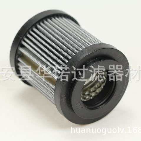 替代富卓液压滤芯R220G10 DLD600T40V DVD232W10B滤油机精滤芯