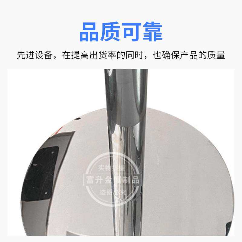 不锈钢咖啡桌脚台脚 现代客厅餐厅金属桌子腿家具五金配件