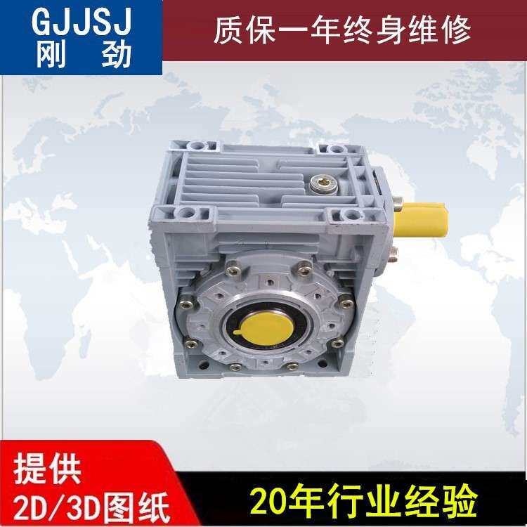 微型涡轮减速机、rv减速机、rv40蜗轮蜗杆减速机 锡青铜蜗轮材质,