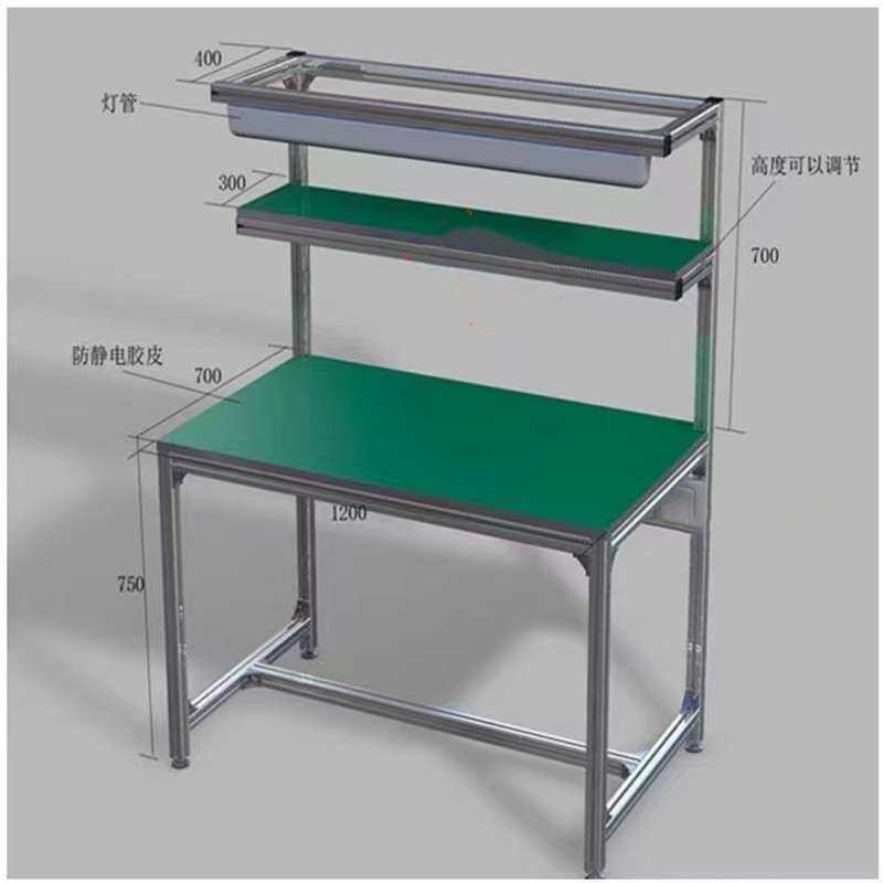 防静电铝型材工作台工厂车间生产线流水线操作台第三代精益管桌子