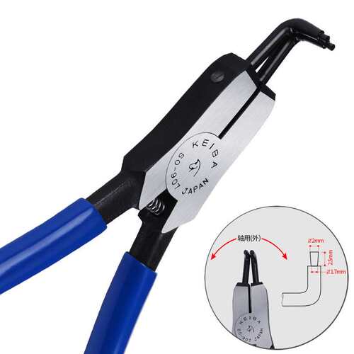 马牌SO-907B卡簧钳轴用直角弯型外卡挡圈钳弹簧钳铬钒钢175mm