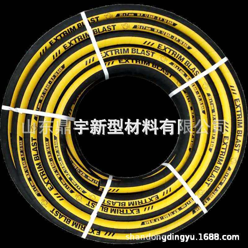 1.5寸内径38mm帘子线编织高压橡胶管 夹线缠绕软管 空气压缩机管