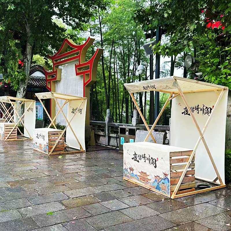 新款2024木工艺活动展会展会活动摊位架摆摊摊位架广告展示架