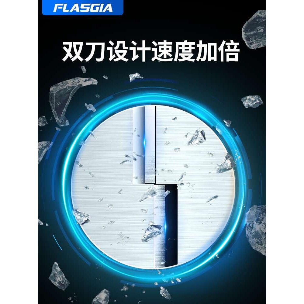 碎冰机商用奶茶店大功率全自动刨冰机电动摆摊雪花冰沙冰绵绵冰