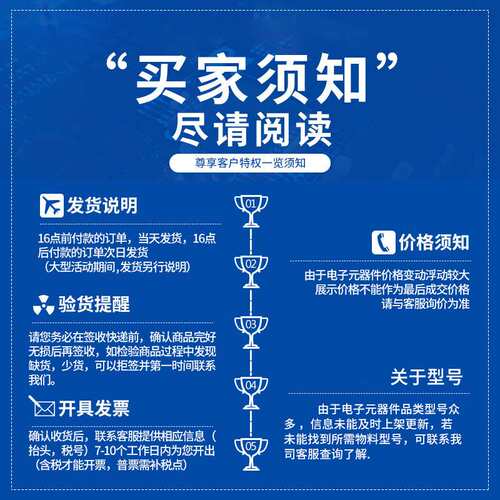 原装 AD5452YRMZ-REEL7 封装MSOP-8 数模转换芯片 电子元器件配单