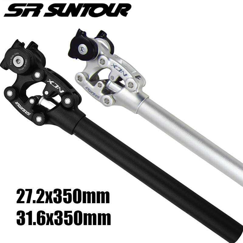 自行车座杆三拓SR SUNTOUR避震/减震座管坐杆坐管山地车27.2/31.6