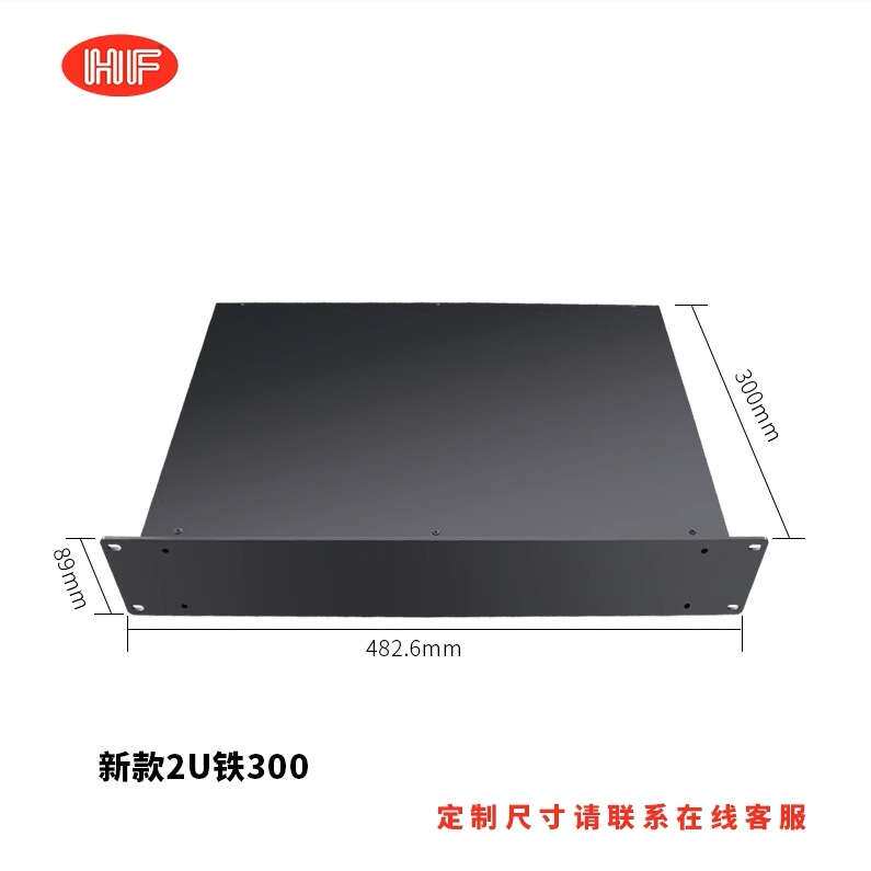 1u机箱2u机箱3u机箱4u机箱全铝工控服务器机箱空白面板铝外壳现货