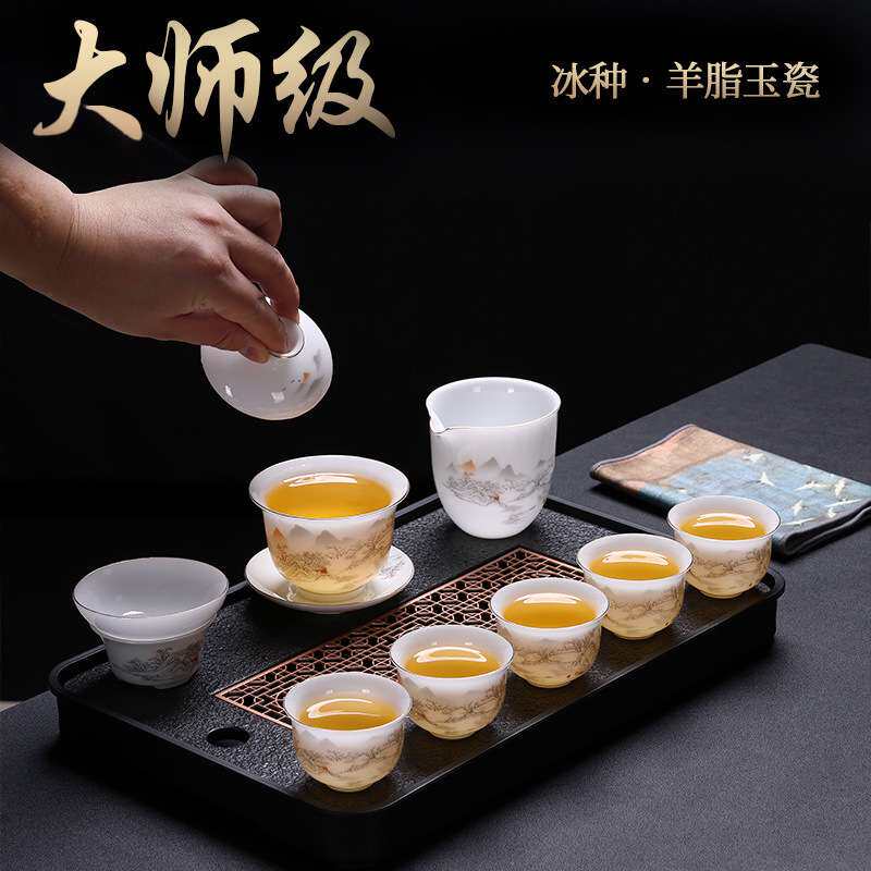 冰种茶壶羊脂玉瓷旅行套装10入带茶盘简约高档泡茶高档户外便携式