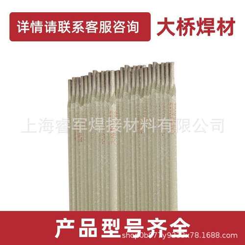 大桥THT-309LMo/ER309LMo不锈钢氩弧焊丝1.6-3.2mm